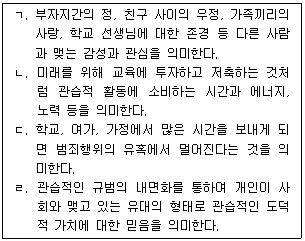 제1번 문제 자료