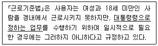 제1번 문제 자료