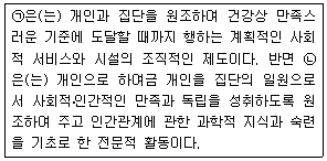 제1번 문제 자료