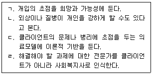 제3번 문제 자료