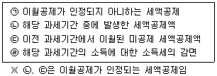 제1번 문제 자료
