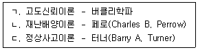 제1번 문제 자료