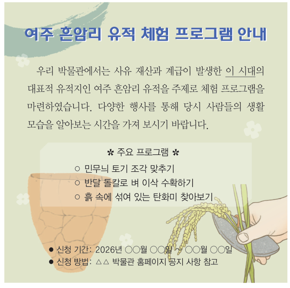 제1번 문제 자료