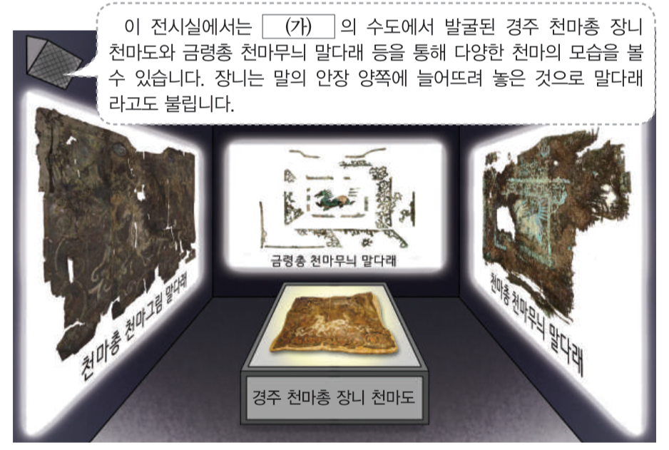 제4번 문제 자료