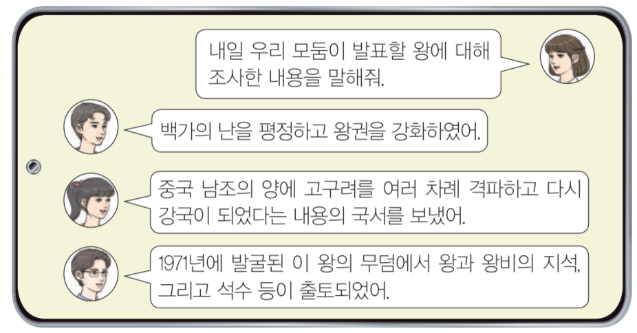 제5번 문제 자료