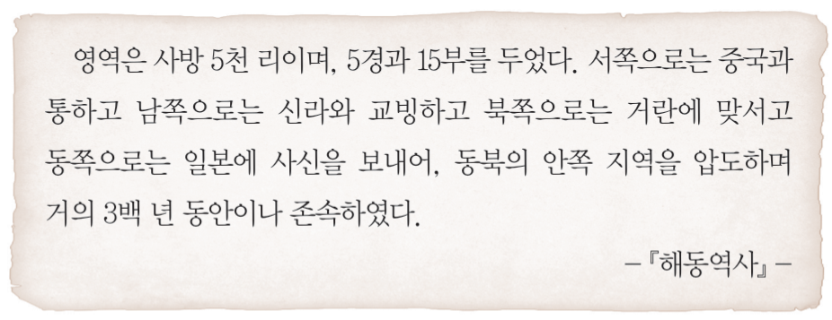 제7번 문제 자료