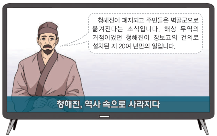 제10번 문제 자료