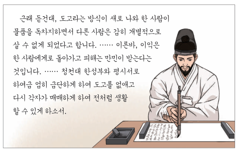 제25번 문제 자료