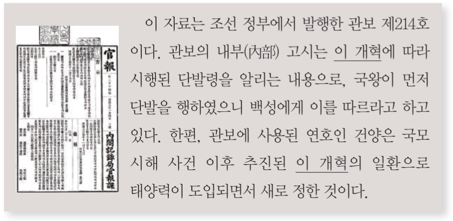 제30번 문제 자료
