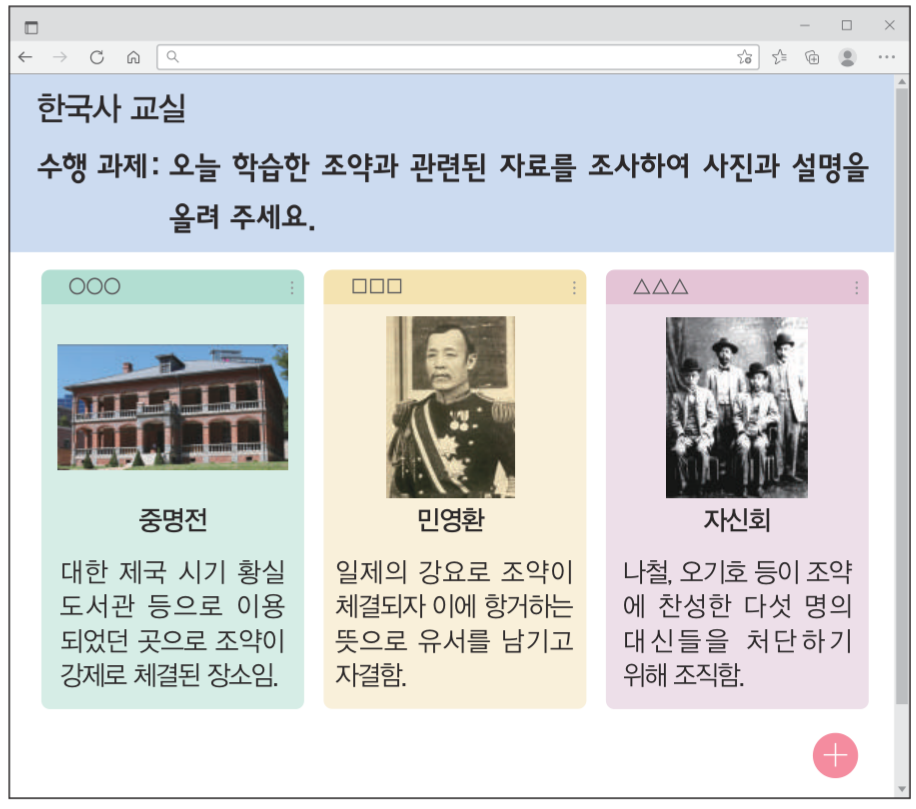 제33번 문제 자료