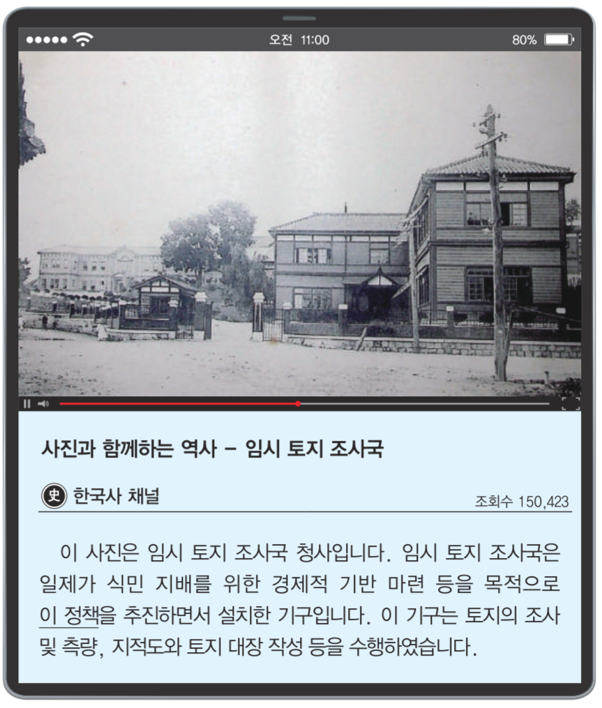 제37번 문제 자료