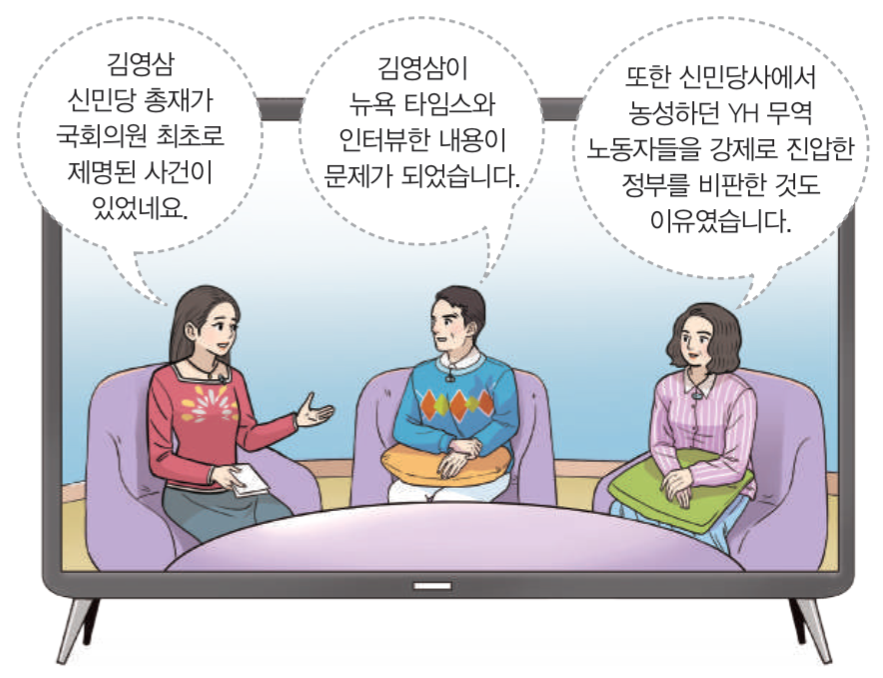 제48번 문제 자료