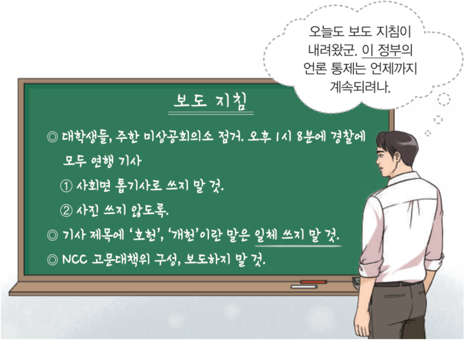 제49번 문제 자료