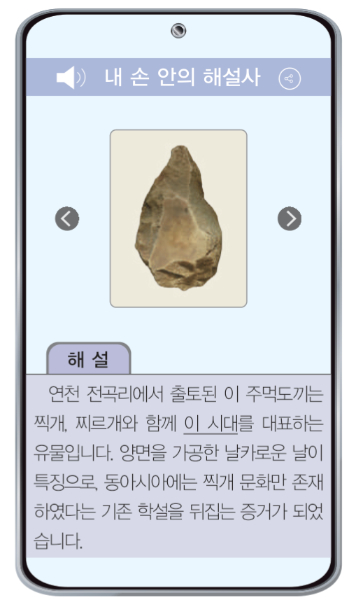 제1번 문제 자료