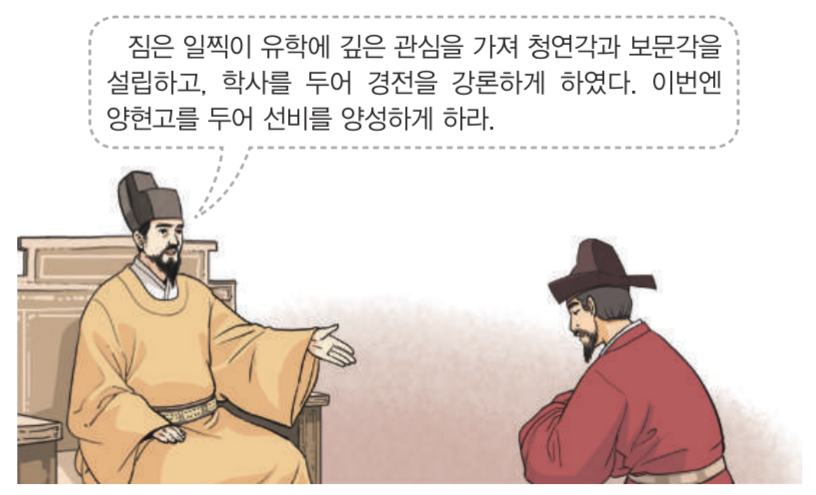제11번 문제 자료