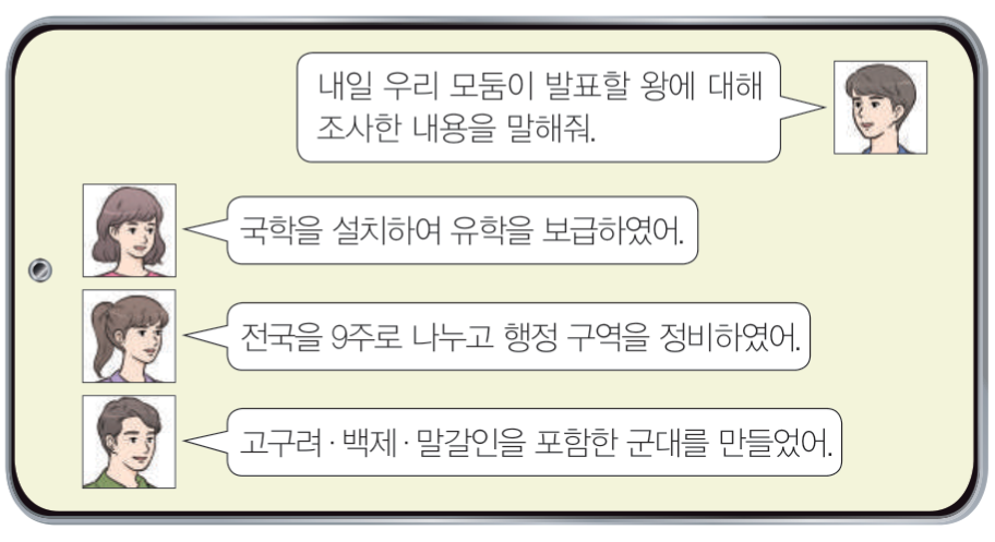 제6번 문제 자료