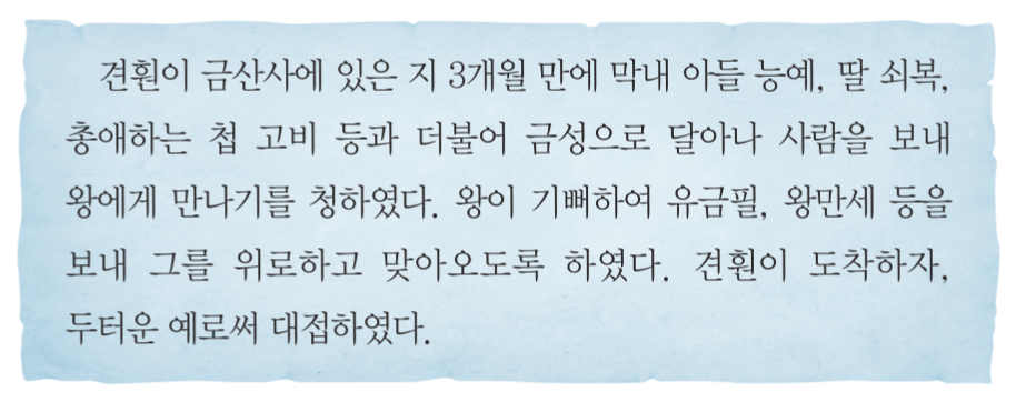 제10번 문제 자료