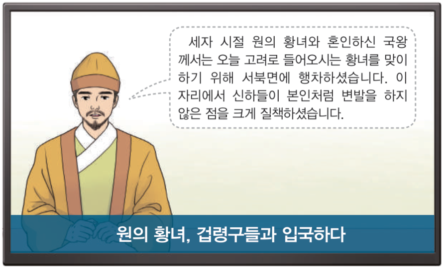 제18번 문제 자료