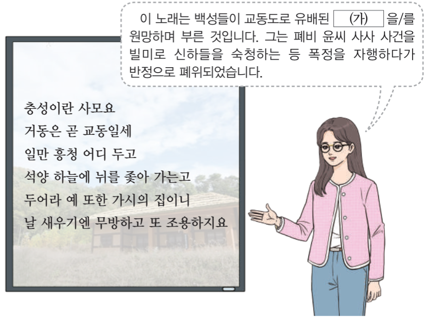 제20번 문제 자료