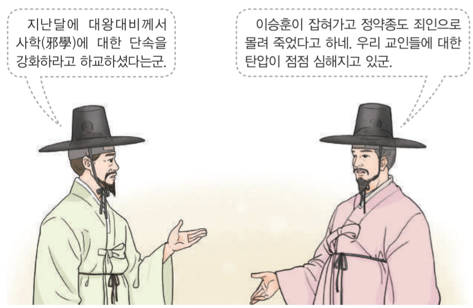 제26번 문제 자료