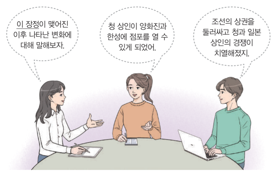 제30번 문제 자료