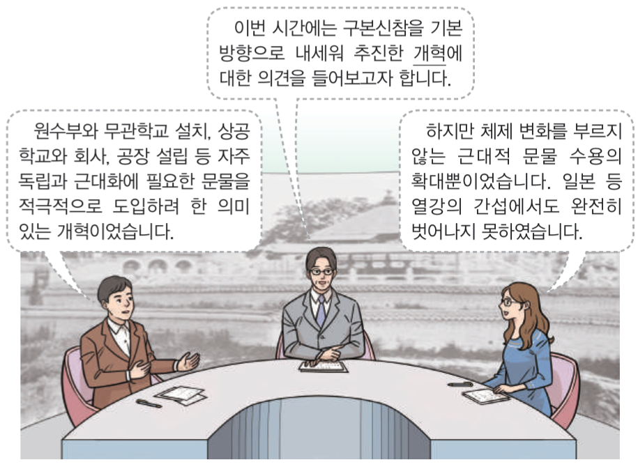 제33번 문제 자료
