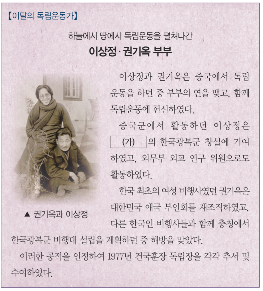 제41번 문제 자료
