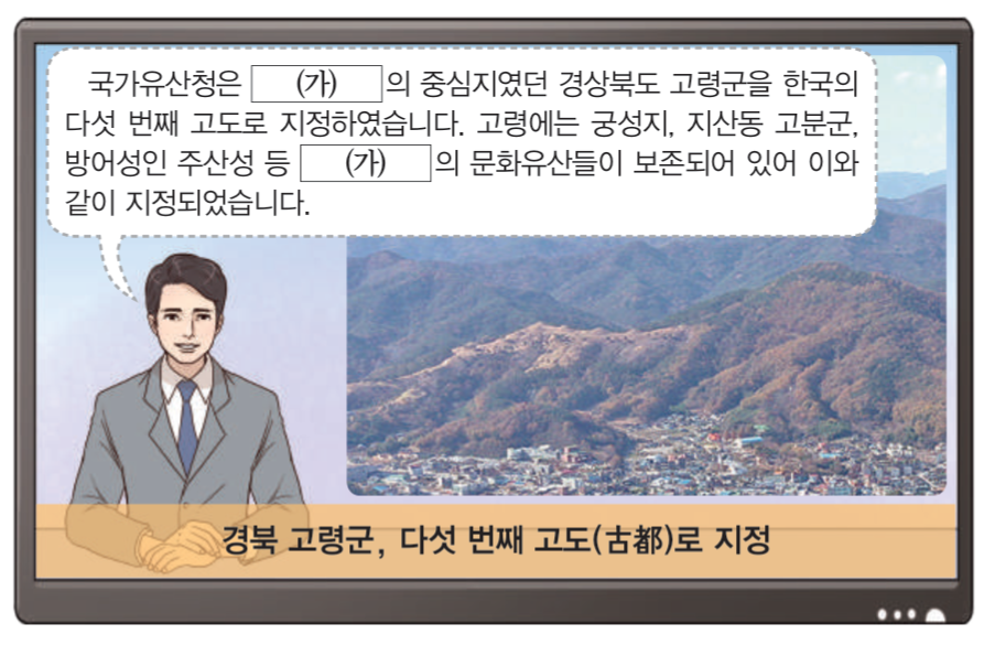 제4번 문제 자료