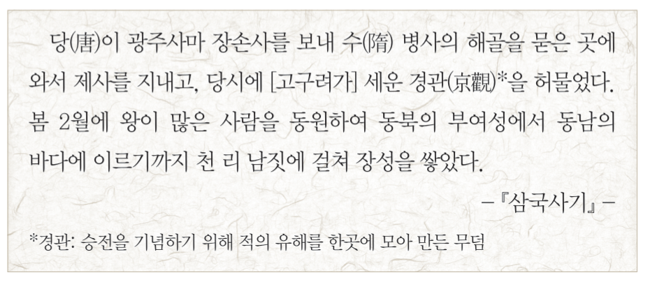 제7번 문제 자료