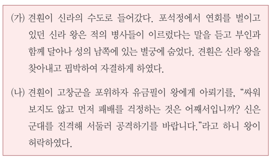 제10번 문제 자료
