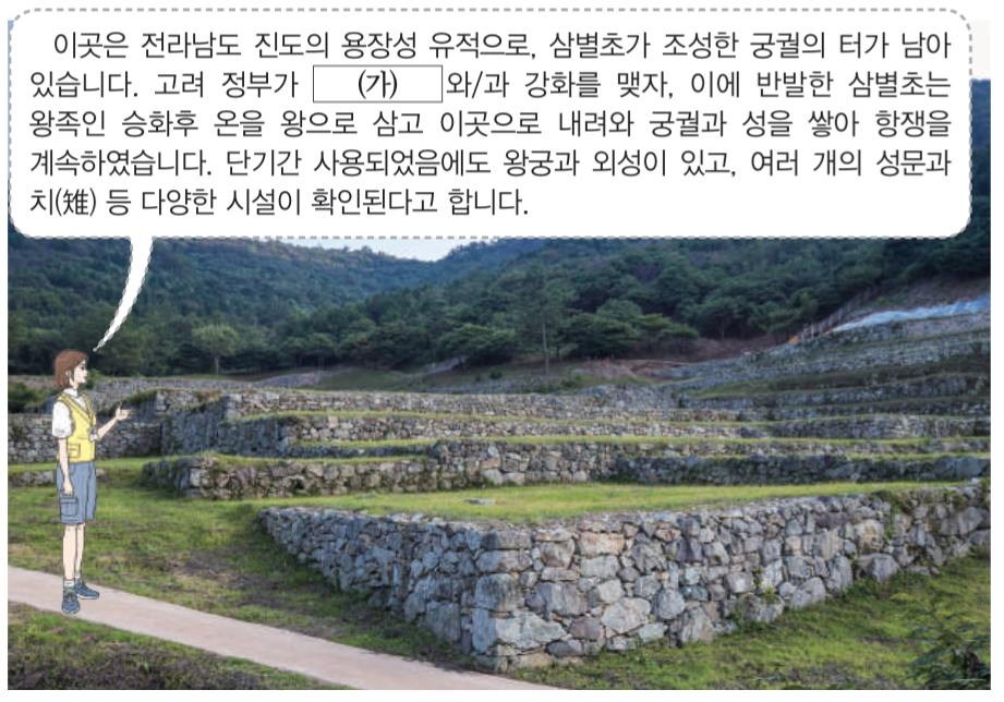 제12번 문제 자료