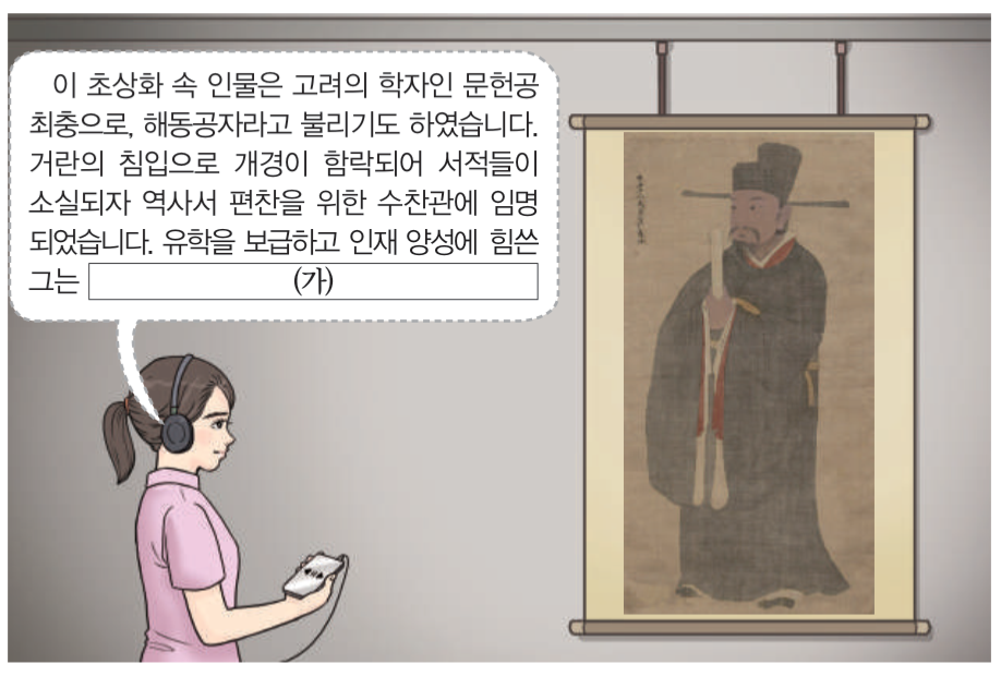 제13번 문제 자료