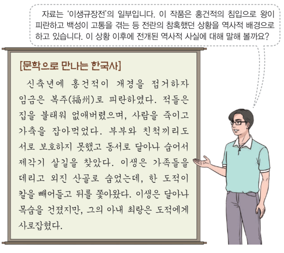 제15번 문제 자료
