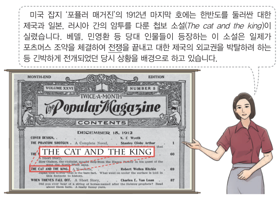 제30번 문제 자료