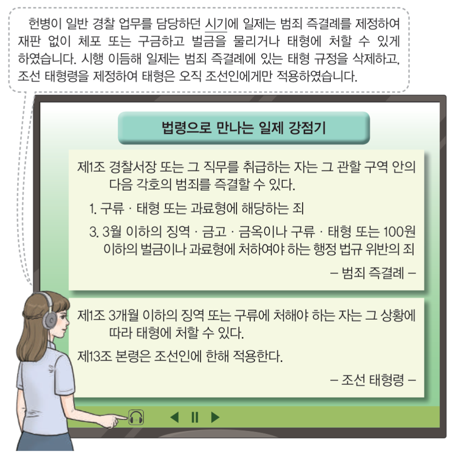 제34번 문제 자료