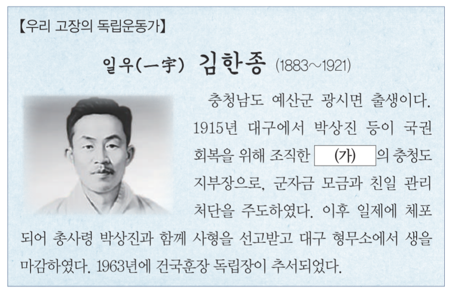 제37번 문제 자료