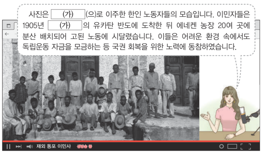 제39번 문제 자료