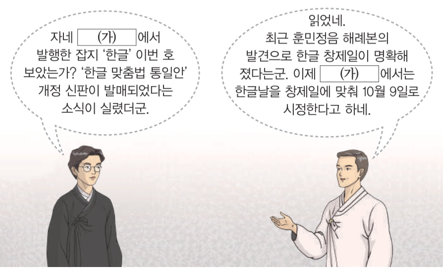 제41번 문제 자료