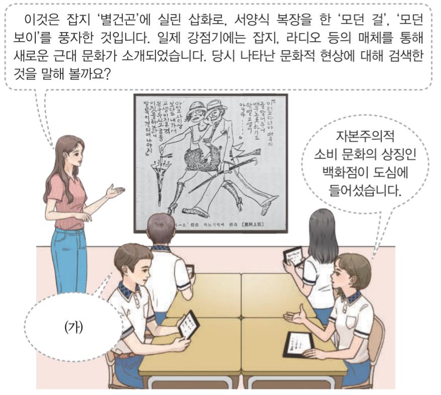 제42번 문제 자료