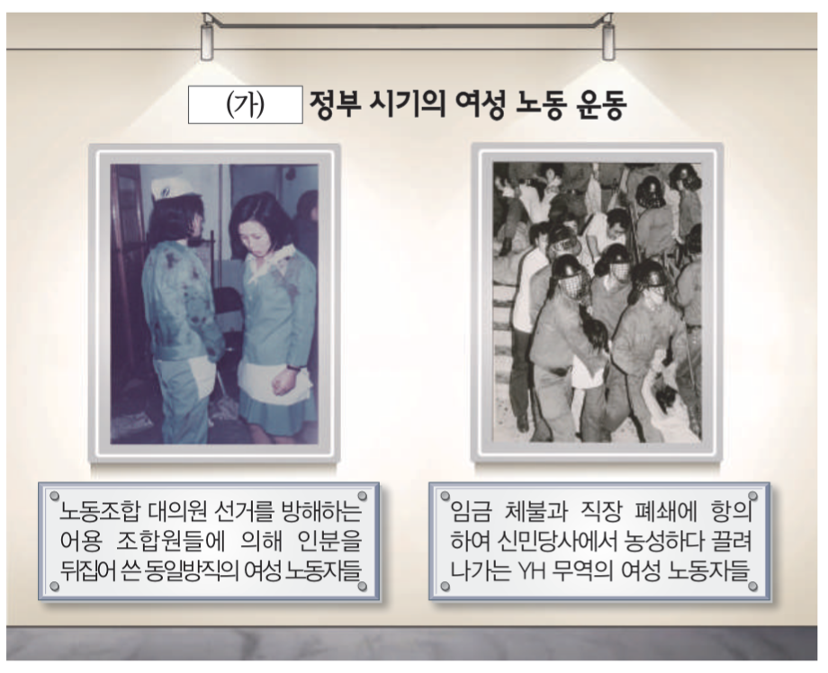 제47번 문제 자료