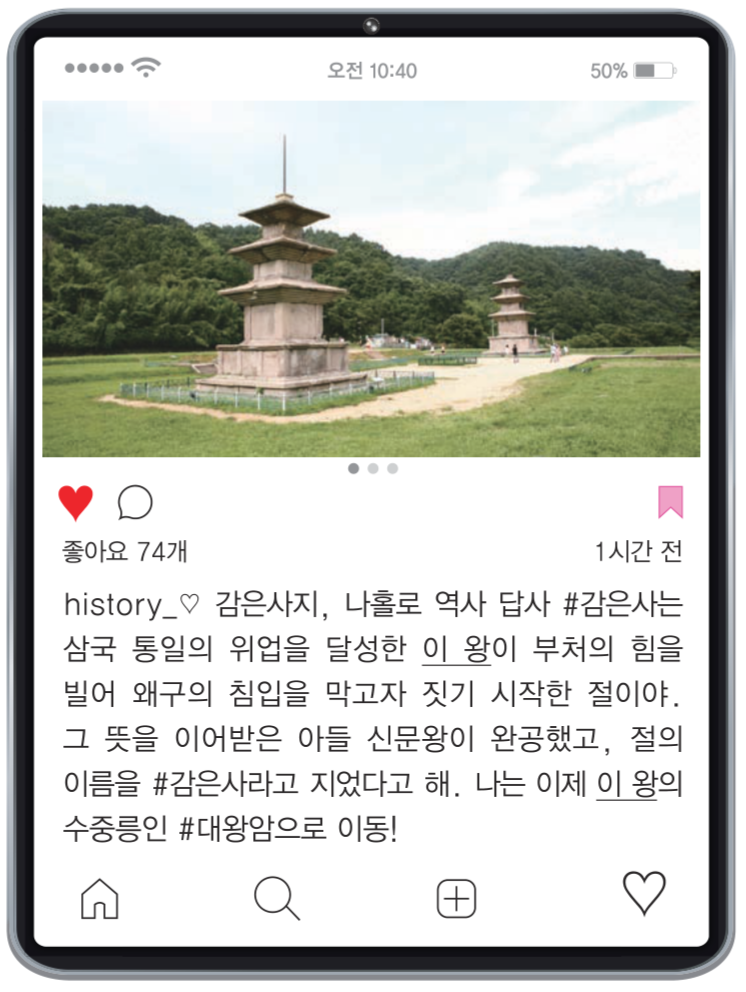 제6번 문제 자료