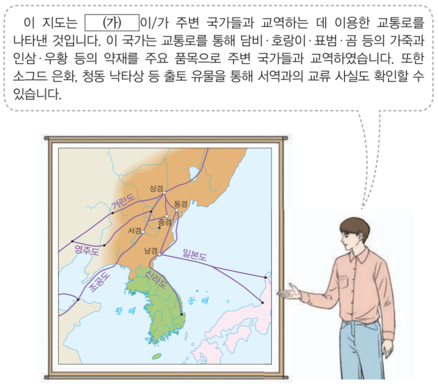 제7번 문제 자료