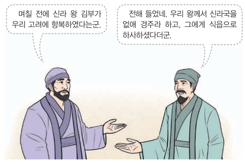 제10번 문제 자료