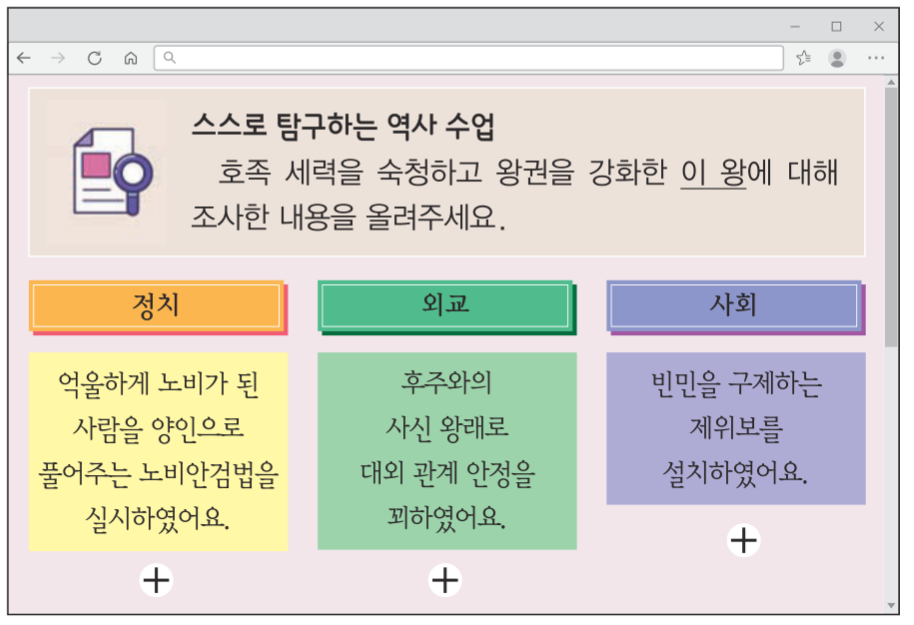 제11번 문제 자료