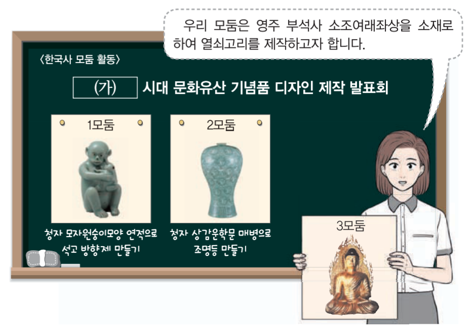 제13번 문제 자료