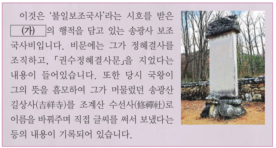 제16번 문제 자료