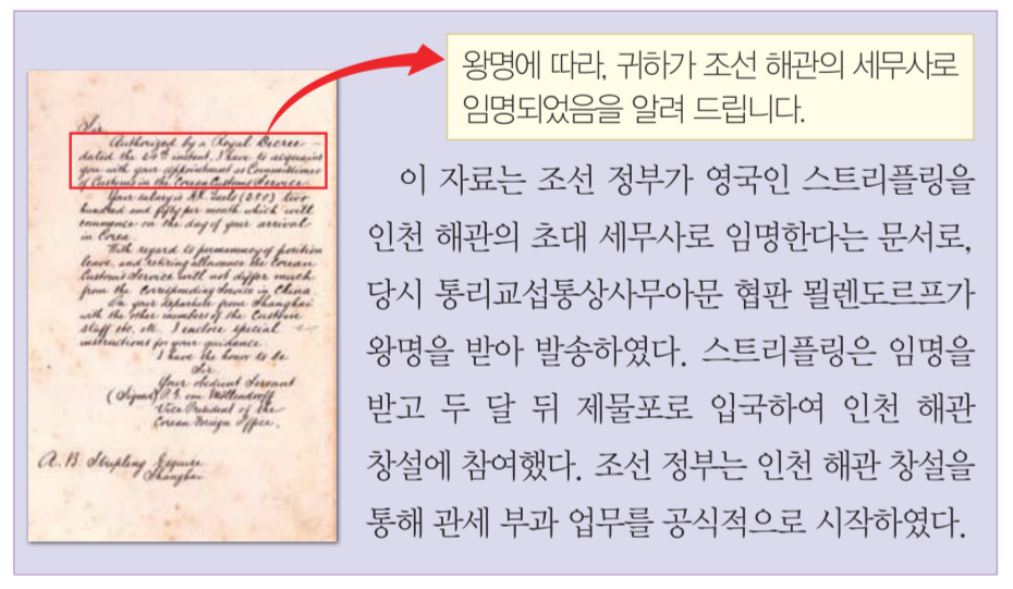 제28번 문제 자료