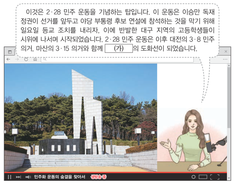 제46번 문제 자료