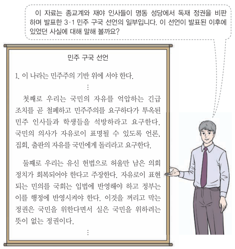 제47번 문제 자료