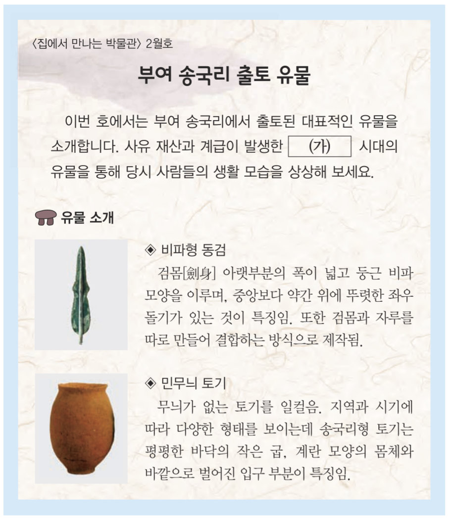 제1번 문제 자료